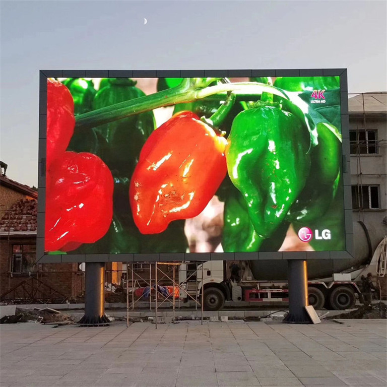 钦北户外P5LED显示屏